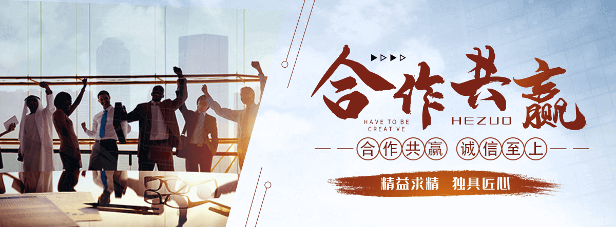 营口口碑好的抑尘剂品牌
